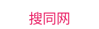 搜同网-同好交流互动平台
